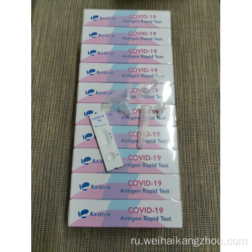 COVID-19 Saliva Antigen Rapid Test Test Kit с CE